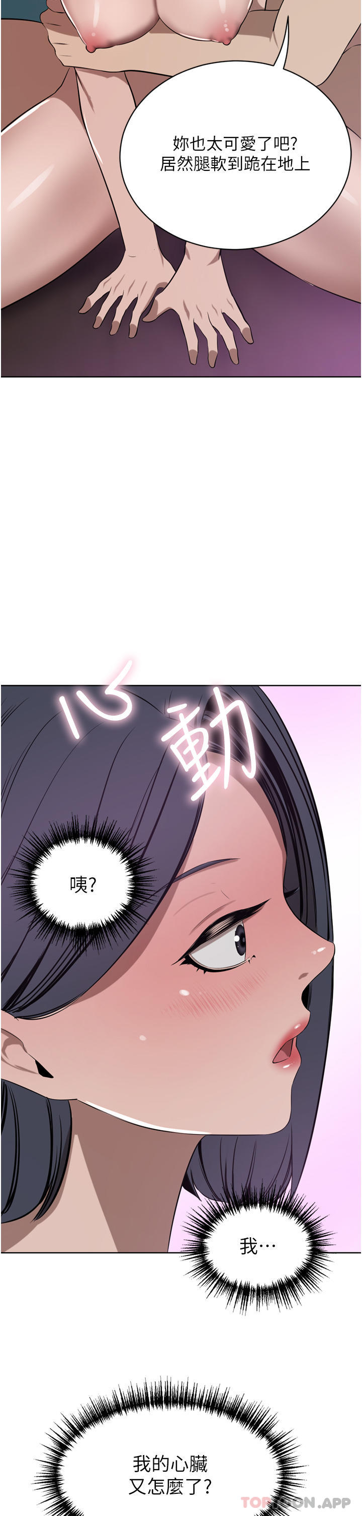 82.jpg