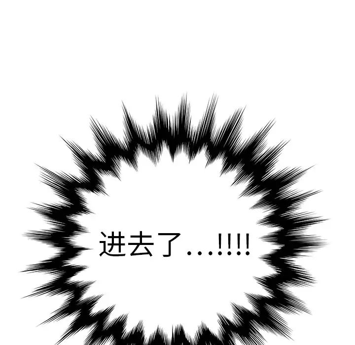 104.jpg