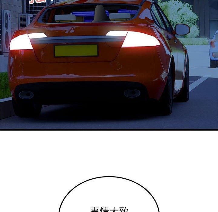 69.jpg