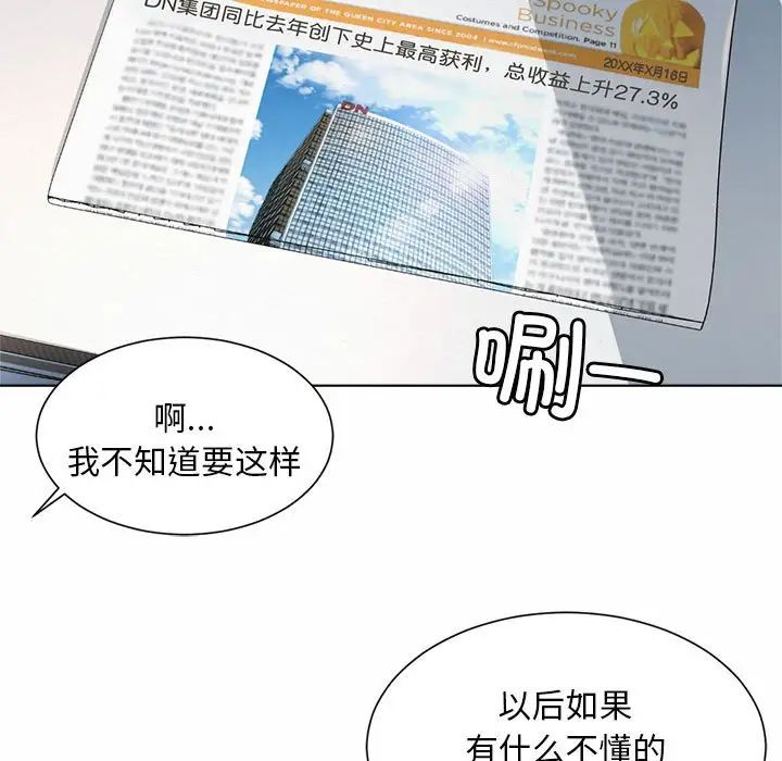 87.jpg
