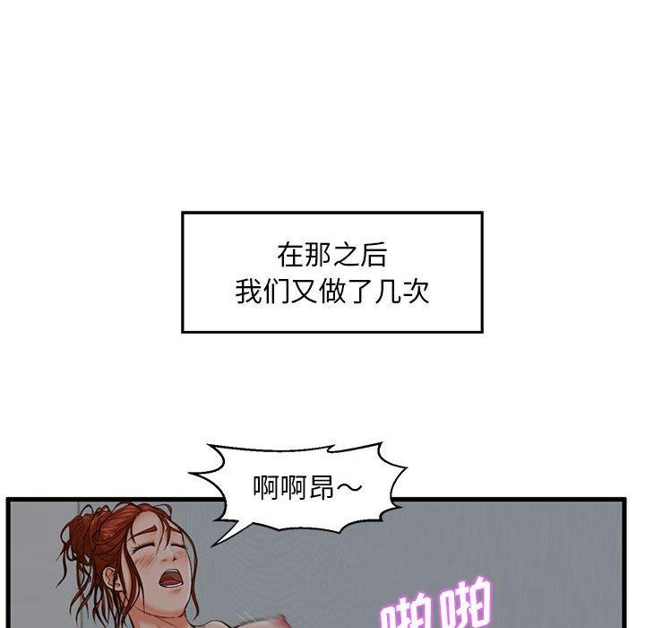 66.jpg