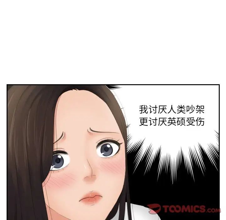 53.jpg