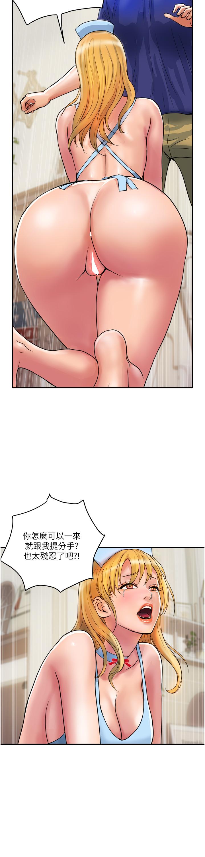 39.jpg