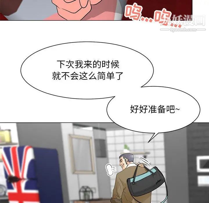 46.jpg