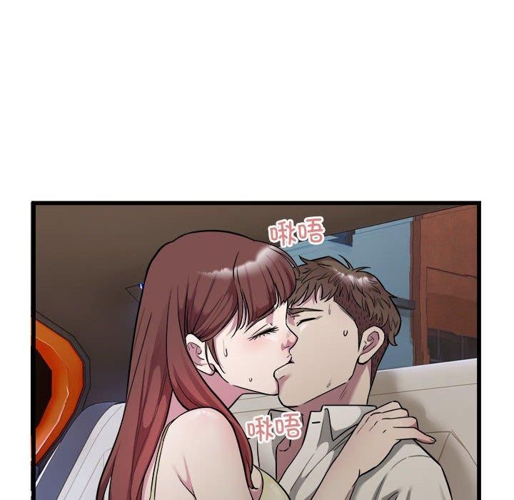 73.jpg