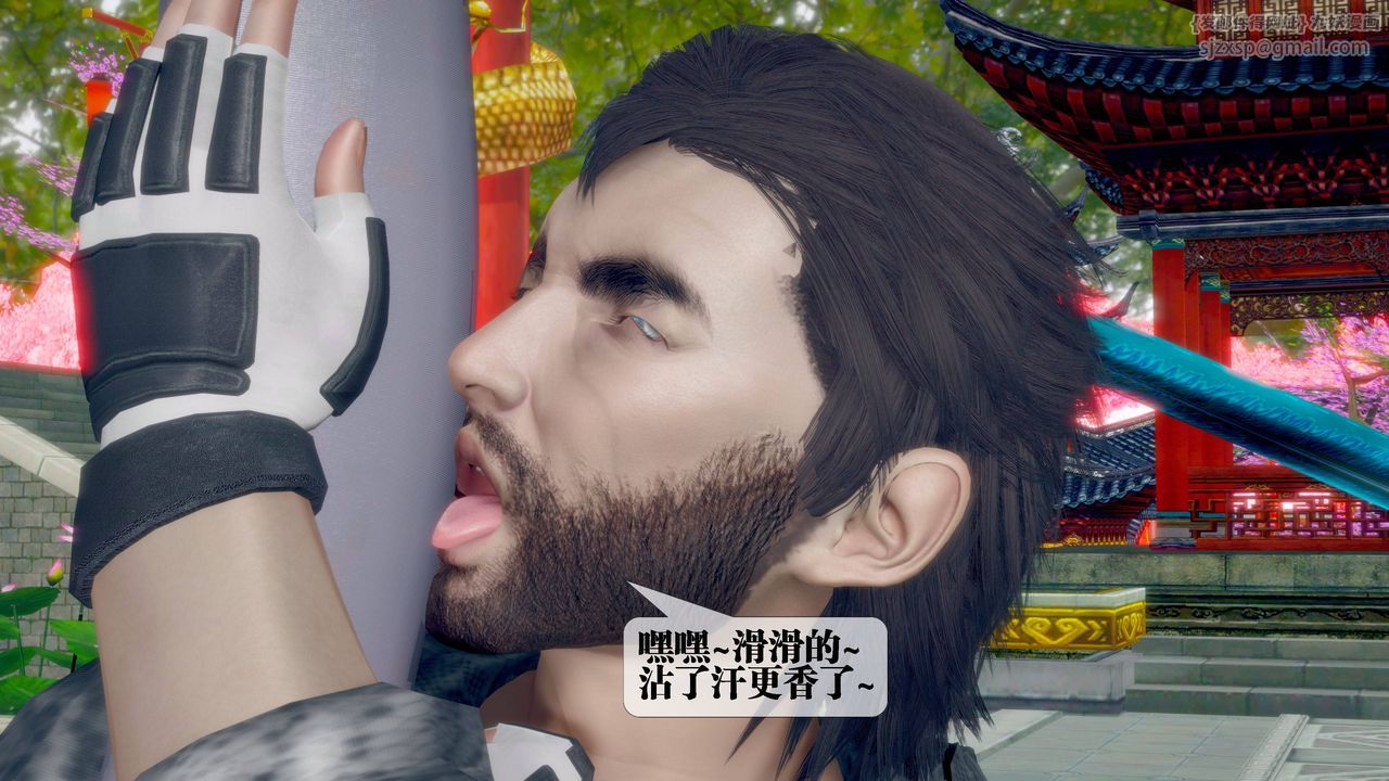 202.jpg