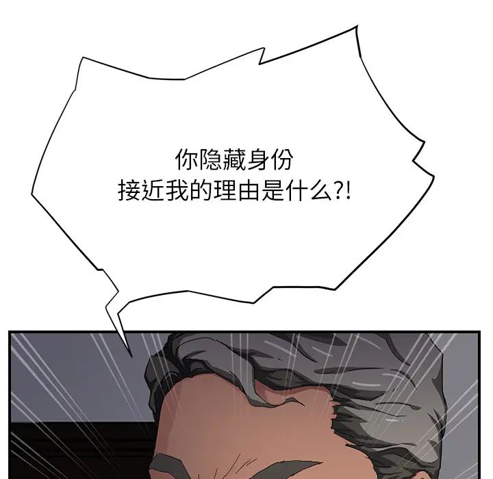 71.jpg
