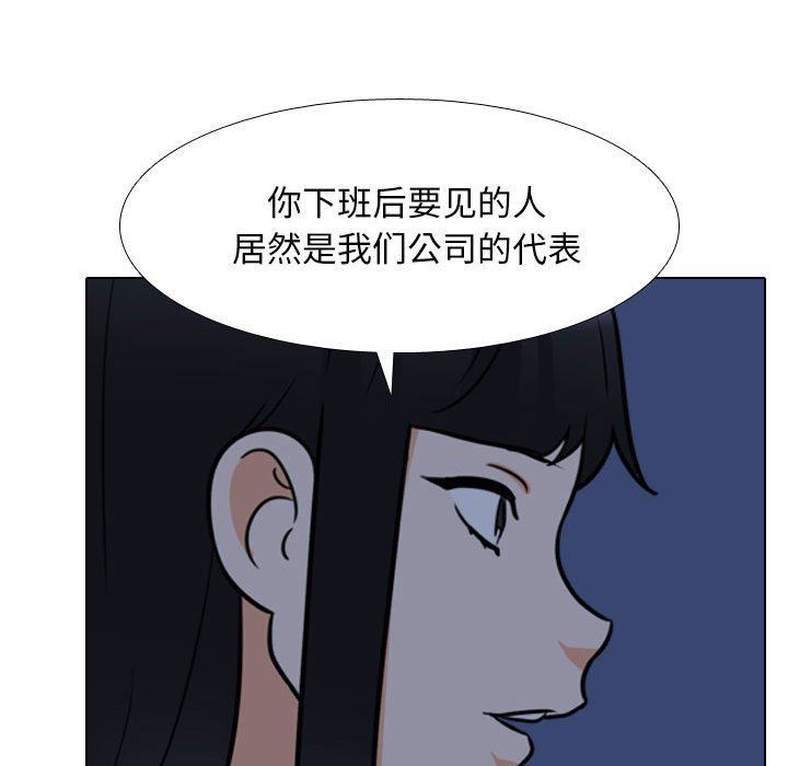 97.jpg