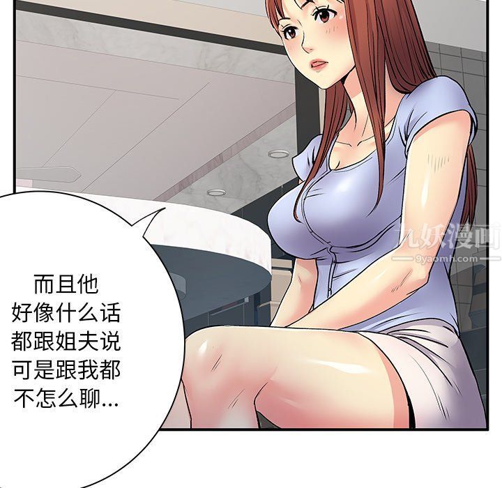 53.jpg