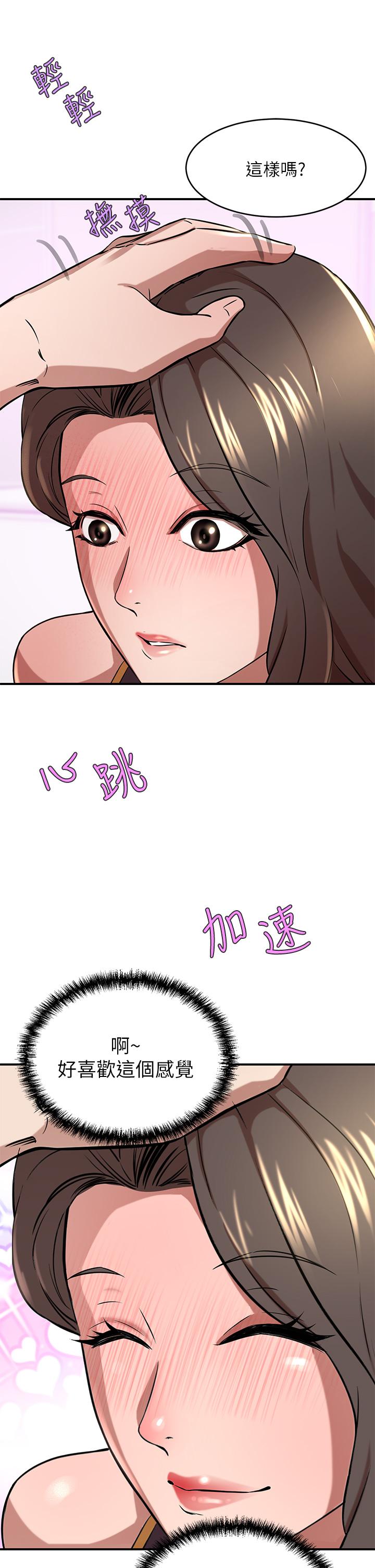 81.jpg