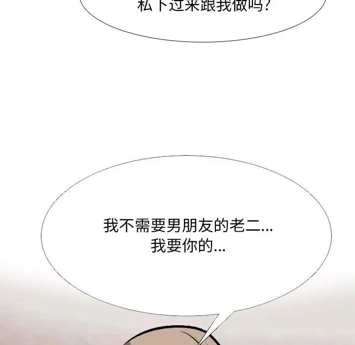 106.jpg