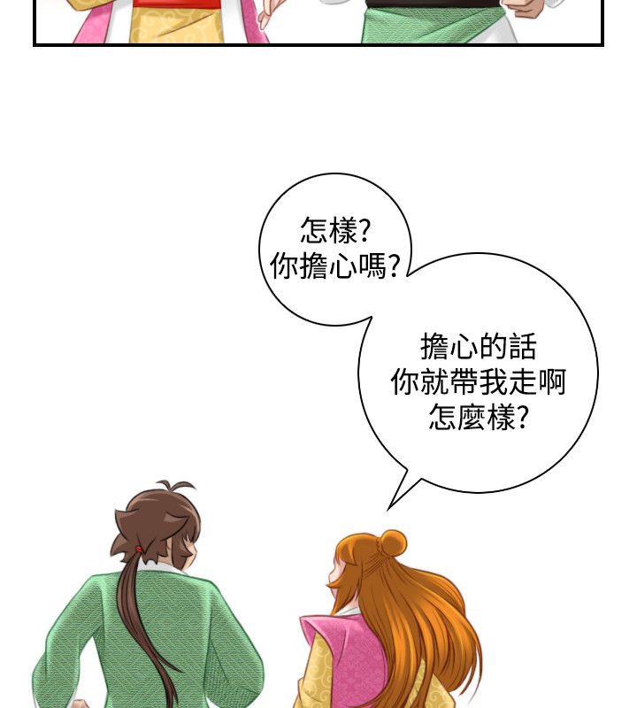 67.jpg
