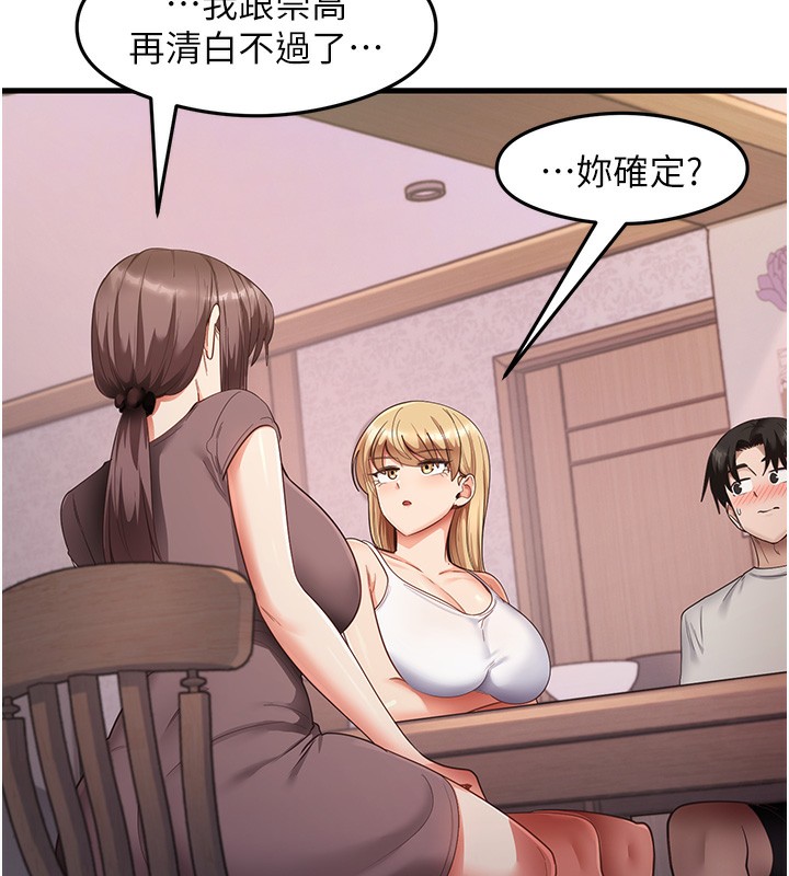 97.jpg