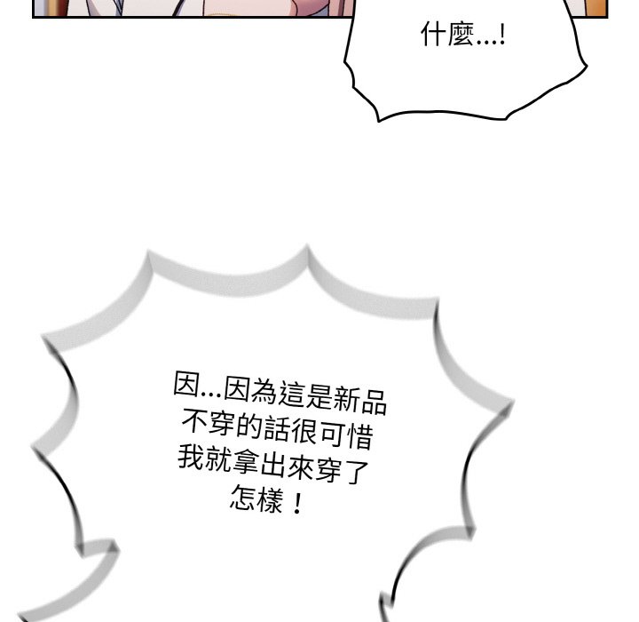 78.jpg