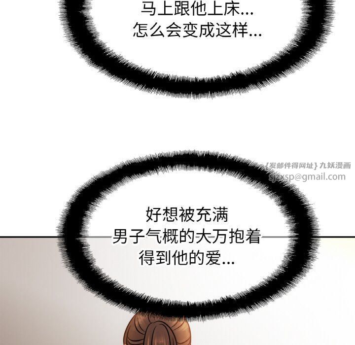 86.jpg