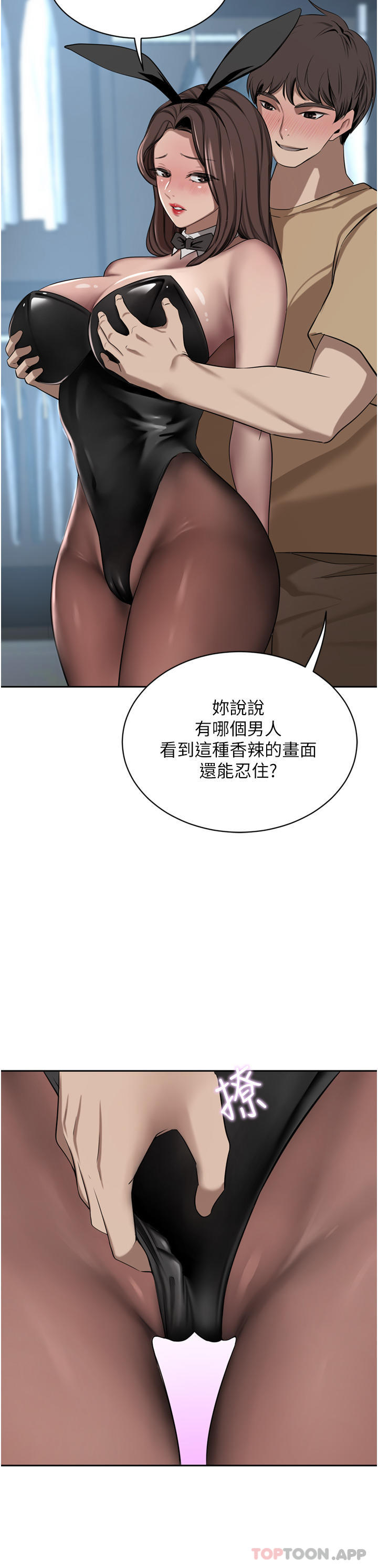 73.jpg