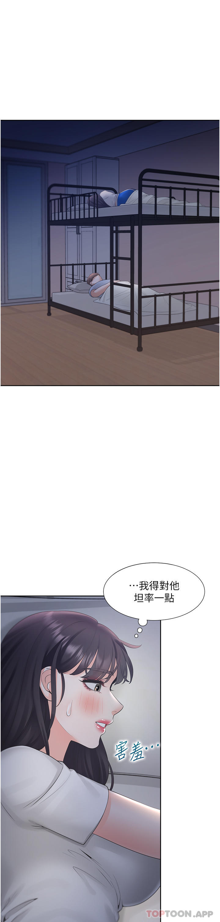 70.jpg