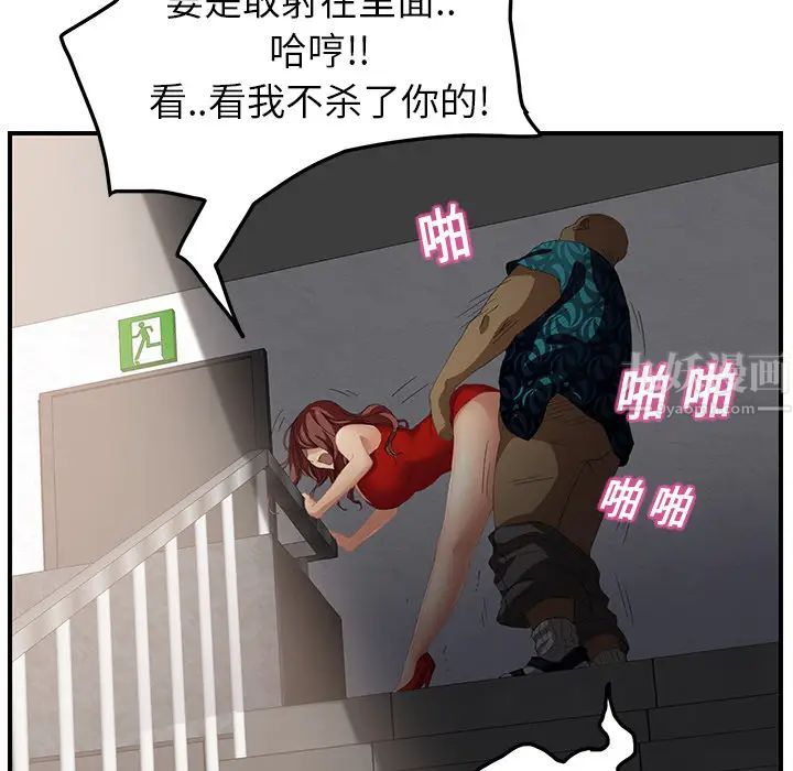 71.jpg