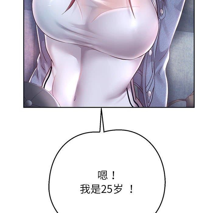 83.jpg