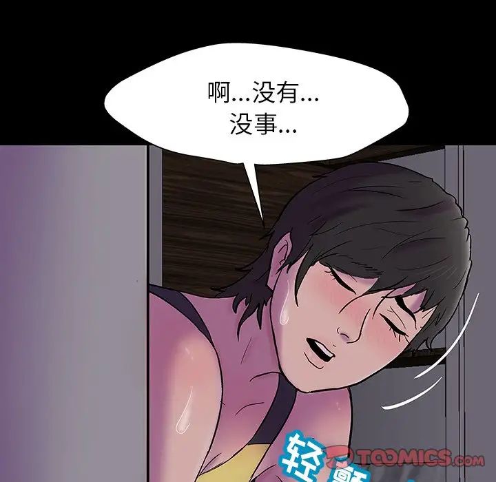 207.jpg