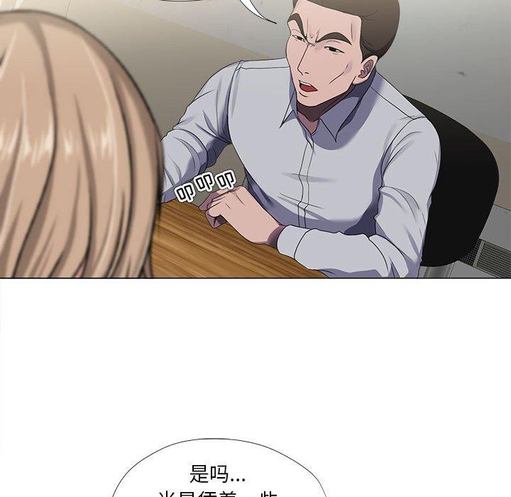 54.jpg