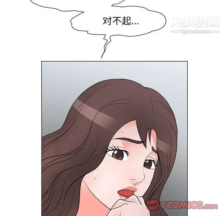 64.jpg