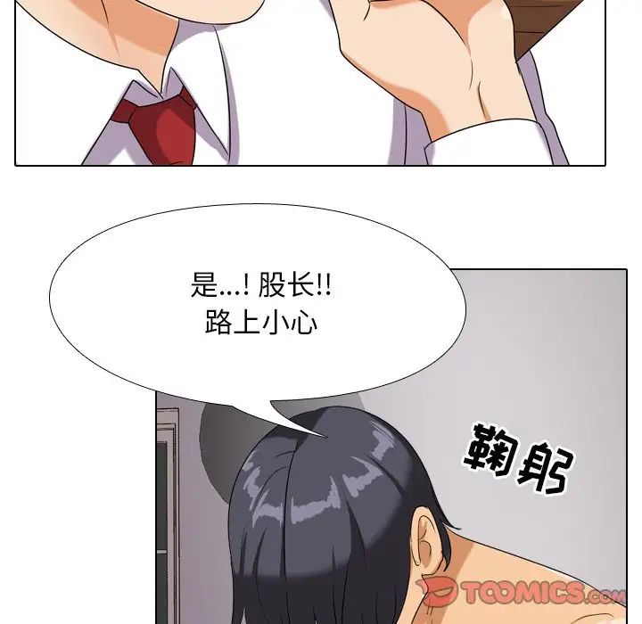 116.jpg