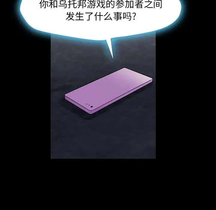 81.jpg