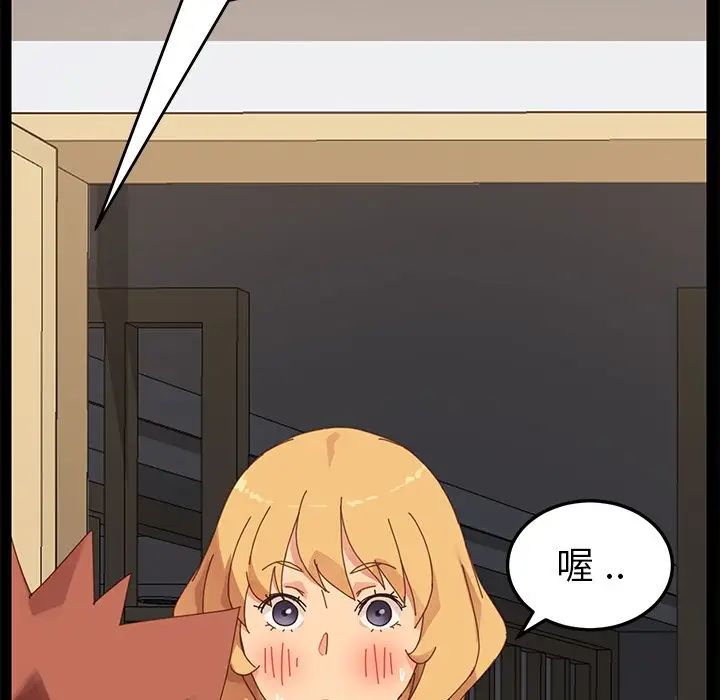 88.jpg