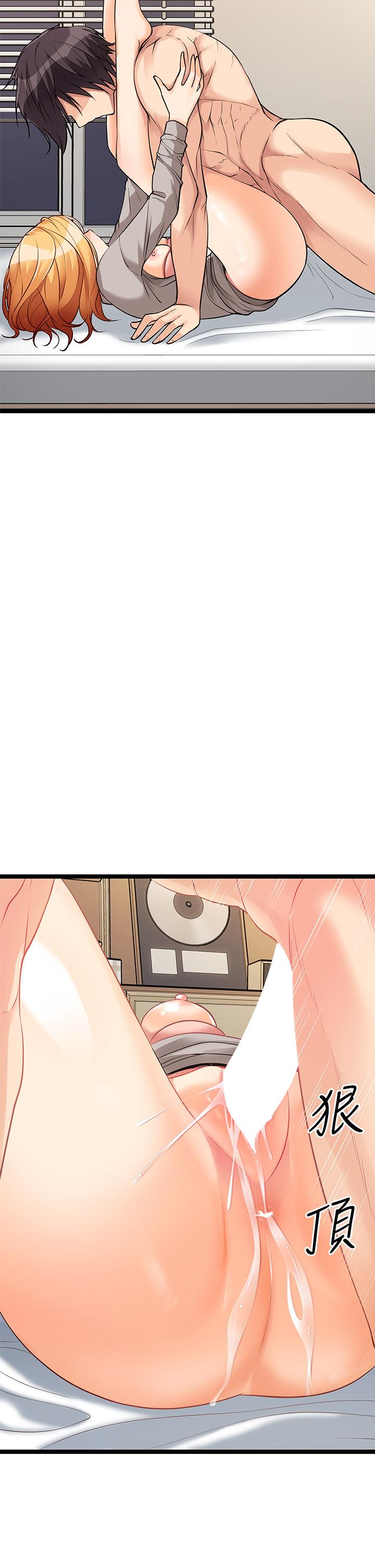 81.jpg