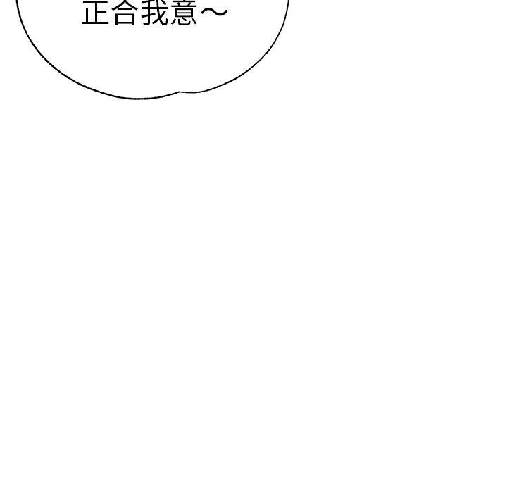 106.jpg