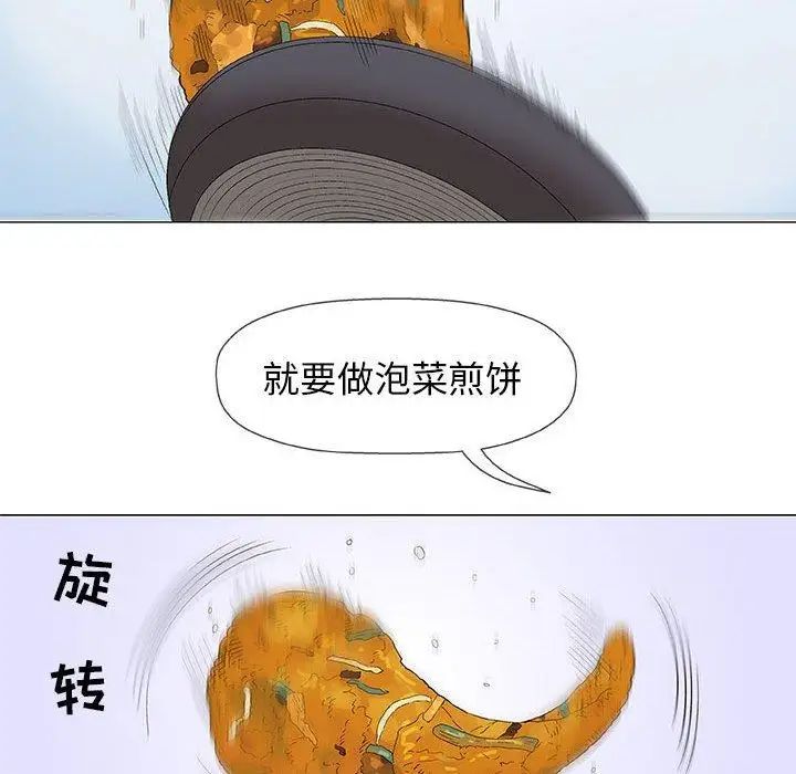 74.jpg