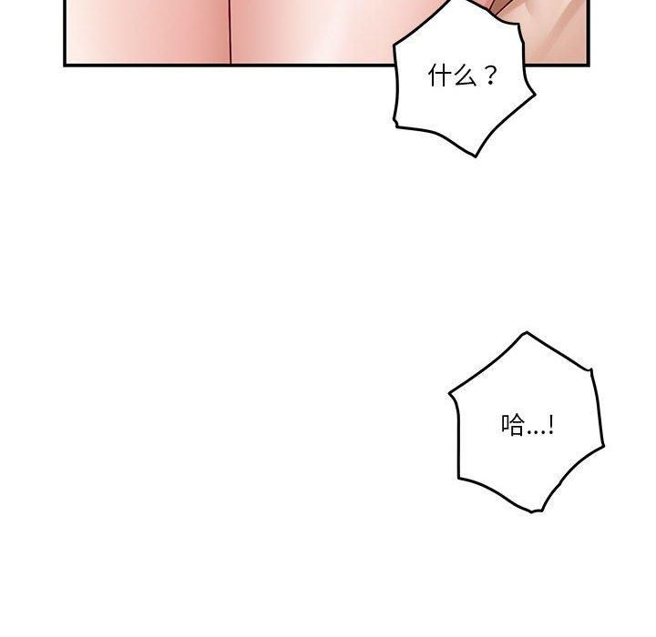 73.jpg