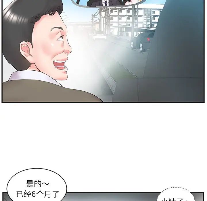 75.jpg