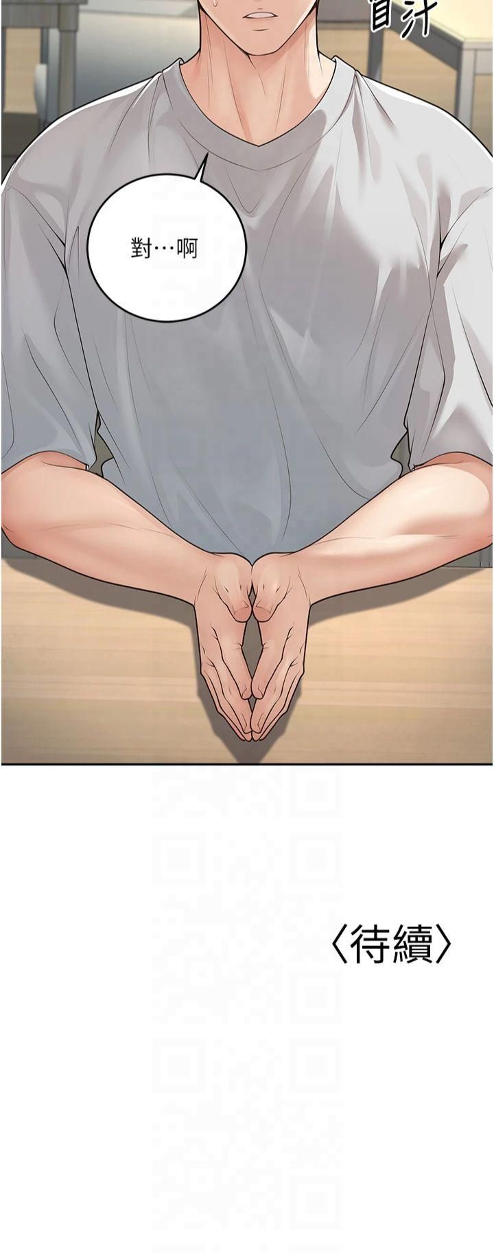 74.jpg