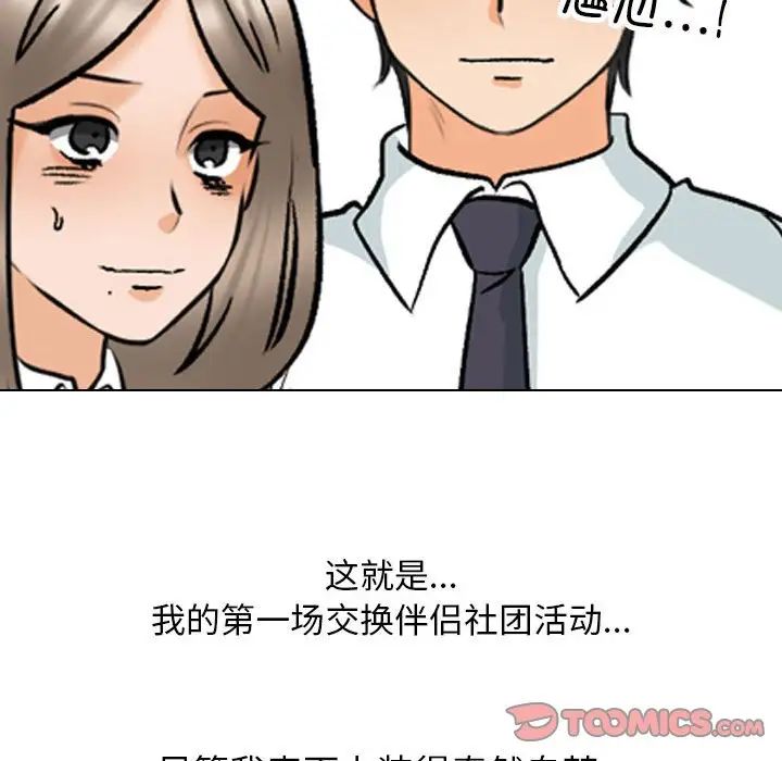 118.jpg