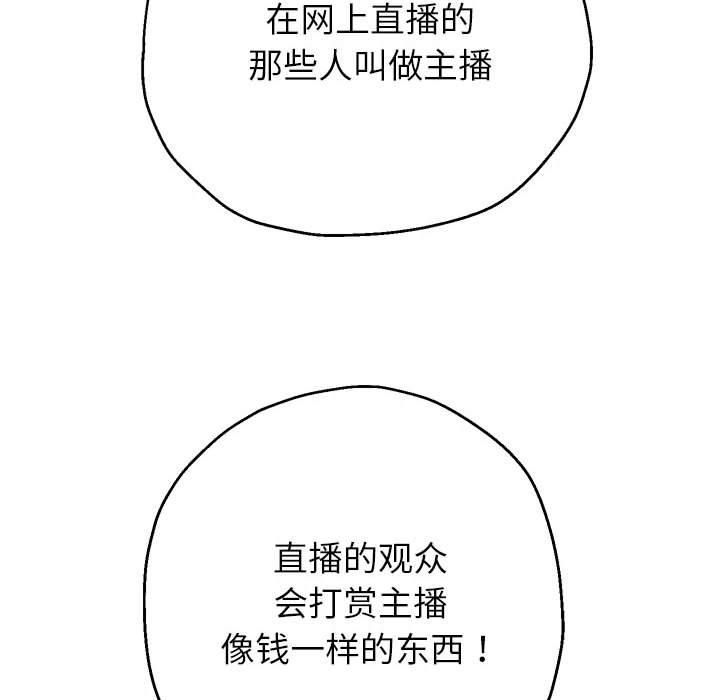 104.jpg