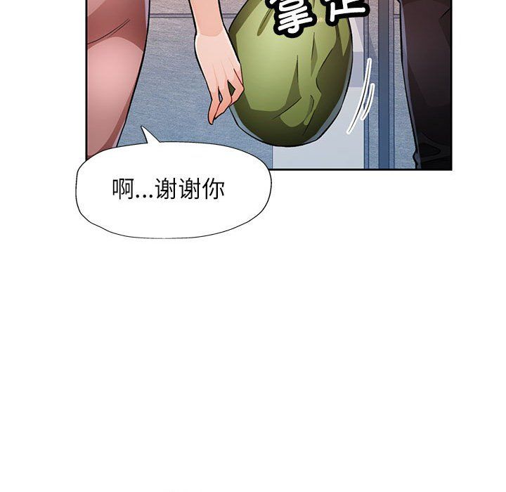 88.jpg
