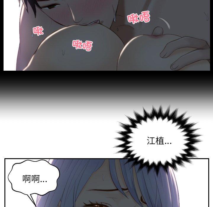 68.jpg