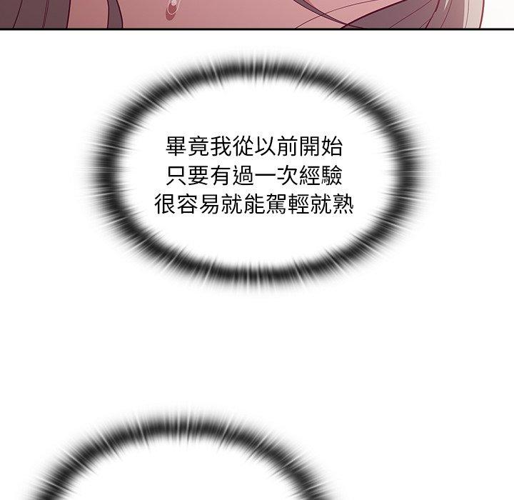 56.jpg
