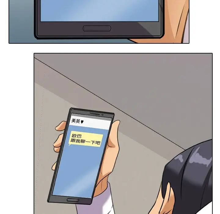 84.jpg