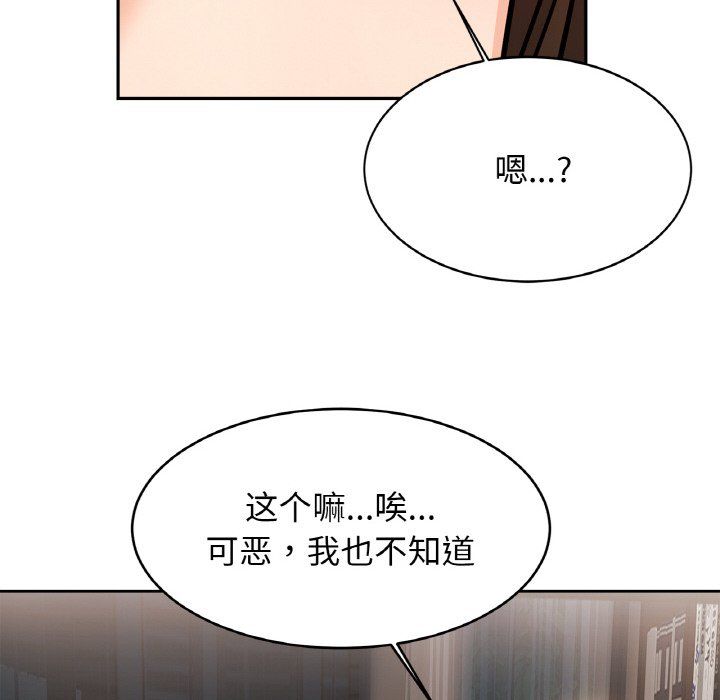 88.jpg