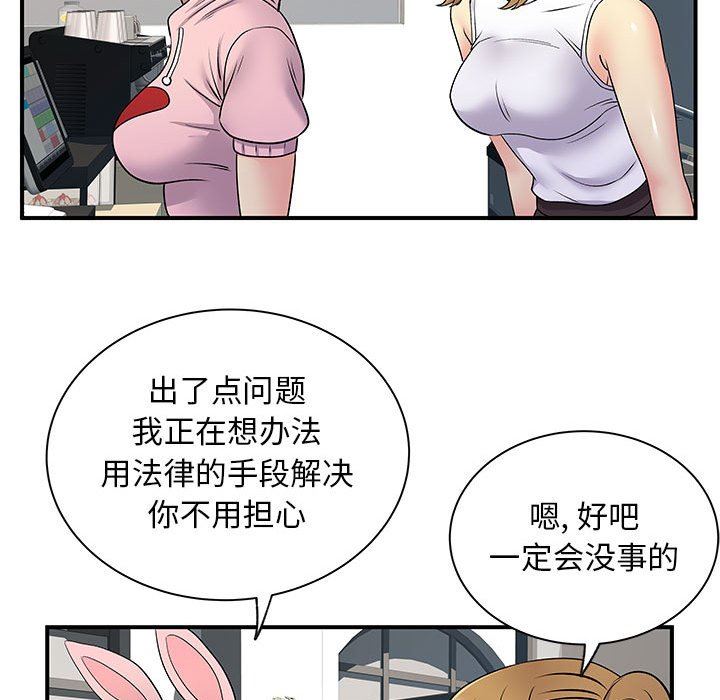 41.jpg
