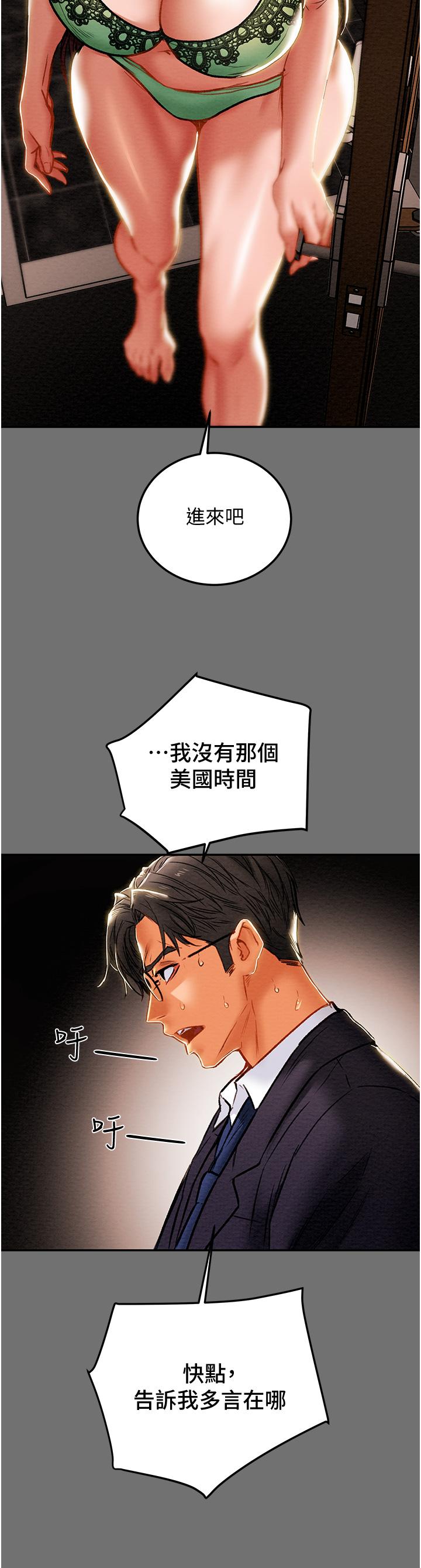 77.jpg