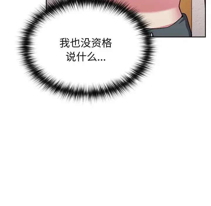 64.jpg