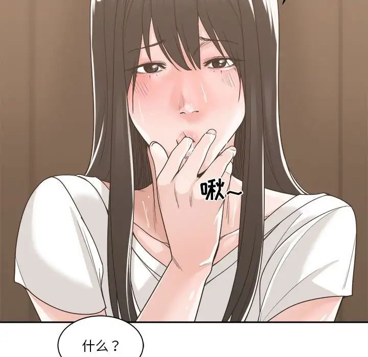104.jpg