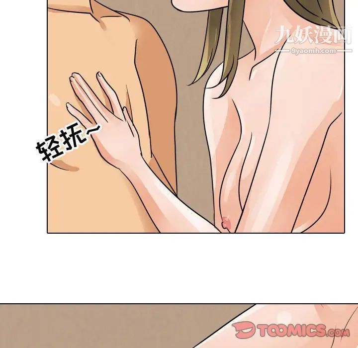 86.jpg