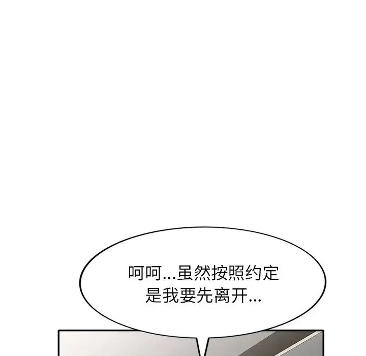 82.jpg
