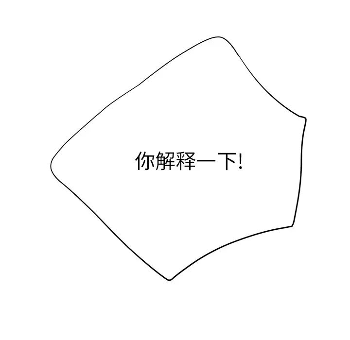 54.jpg
