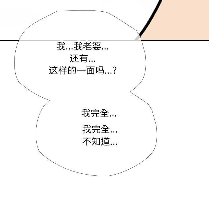 88.jpg